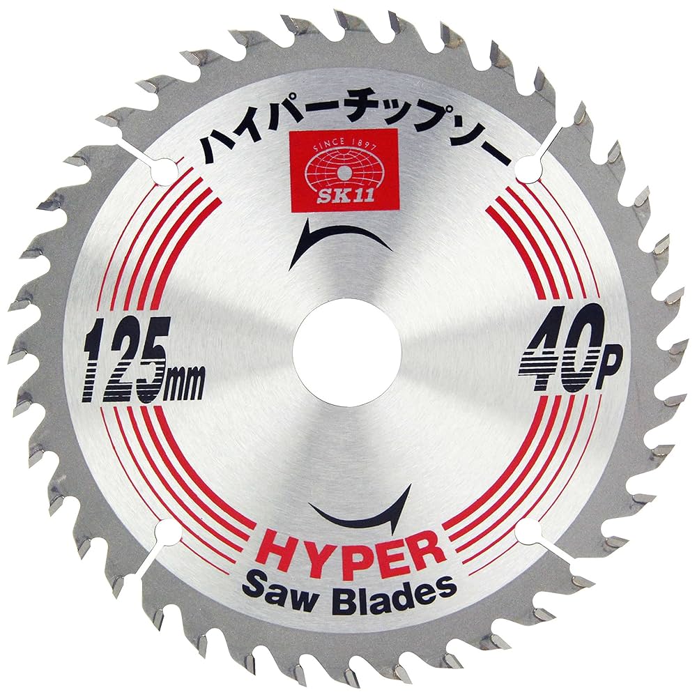 Amazon.co.jp: SK11 Hyper Chip Saw for Carpentry : DIY, Tools